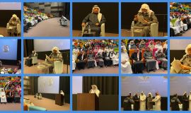 مجاز عميق بين ابن المقرب وإثراء